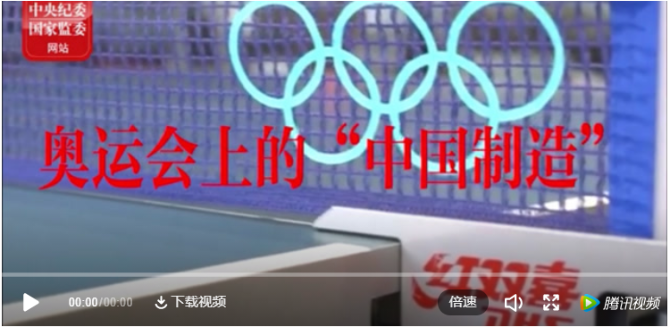 微信截圖_20210725222919 微信截圖_20210725222919