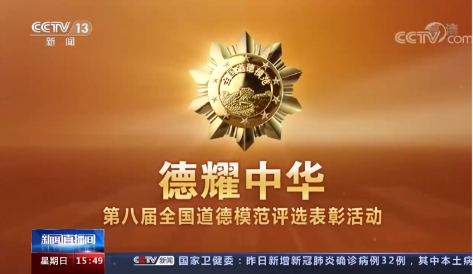 微信圖片_20210726110923