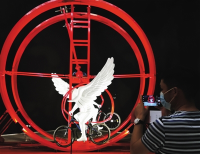 科技時(shí)代 科技時(shí)代