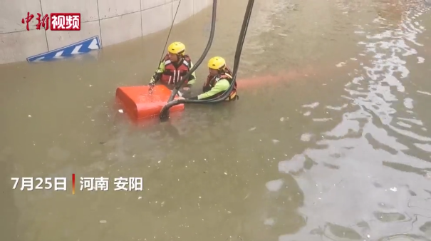 微信圖片_20210727161529 微信圖片_20210727161529