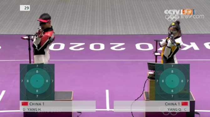 點擊進(jìn)入下一頁