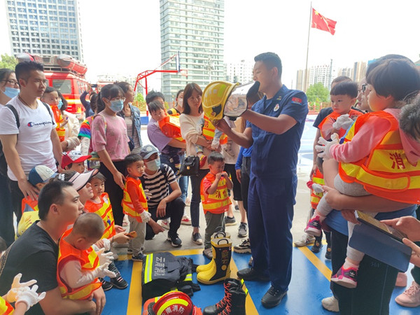 微信圖片_20210727190916