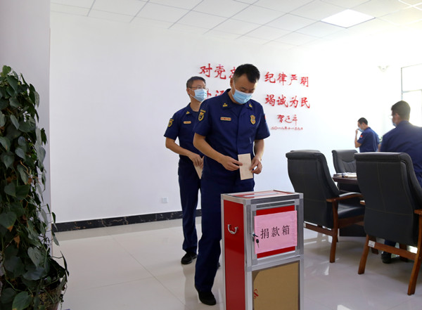 微信圖片_20210727193244