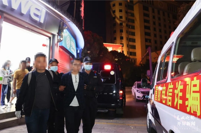 564.7萬元！昆明警方集中發(fā)還電信詐騙涉案資金 春城晚報-開屏新聞記者 馬雯 實習(xí)生 李梓漠 攝影報道