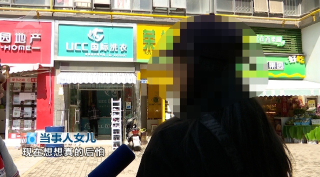 可怕！昆明一高層住戶3分鐘內(nèi)三次高空拋物，傷者頭部縫了六七針… 圖片來(lái)源于8099999