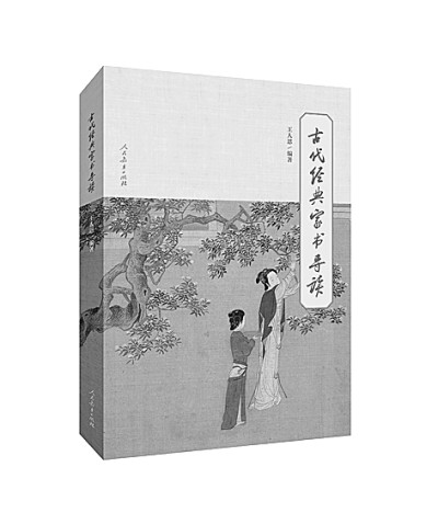 20210726bb1722fc0ed24acb8e041eca4a877ee4_res1515_attpic_brief