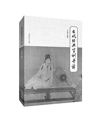 20210726bb1722fc0ed24acb8e041eca4a877ee4_res1519_attpic_brief