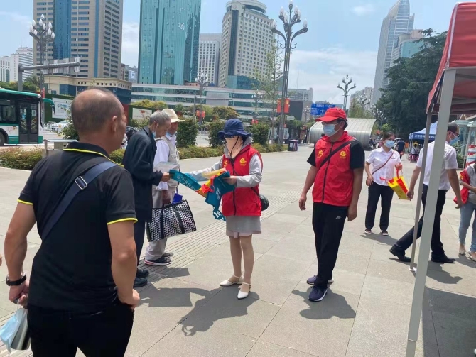 微信圖片_20210728181907