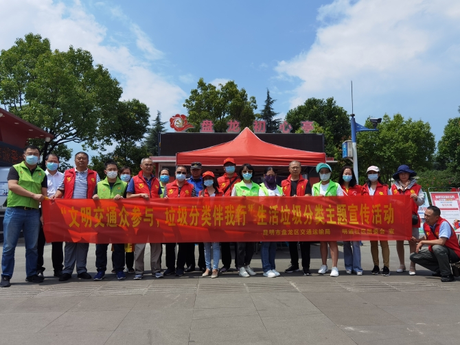 微信圖片_202107281819071