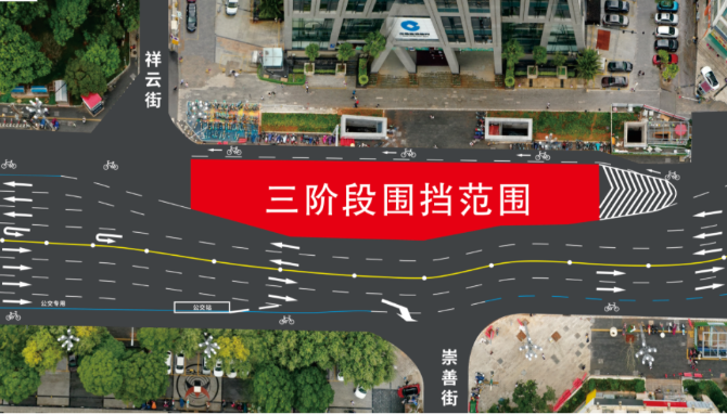 昆明地鐵1號(hào)線西北延得勝橋站局部圍擋3 供圖