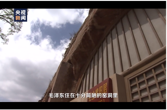 微信截圖_20210729193944 微信截圖_20210729193944