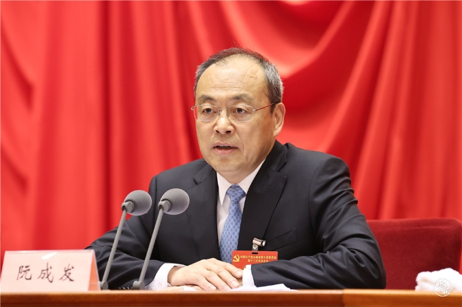 中共云南省委十屆十二次全會(huì)在昆舉行(10983671)-20210729212738.JPG 中共云南省委十屆十二次全會(huì)在昆舉行(10983671)-20210729212738.jpg