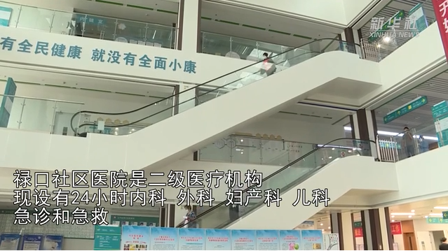 微信圖片_20210730121800 微信圖片_20210730121800