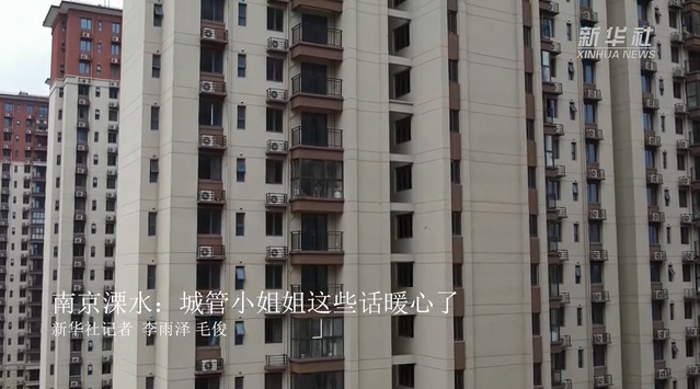 微信圖片_20210730122013 微信圖片_20210730122013