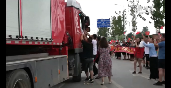 微信圖片_20210730122742 微信圖片_20210730122742