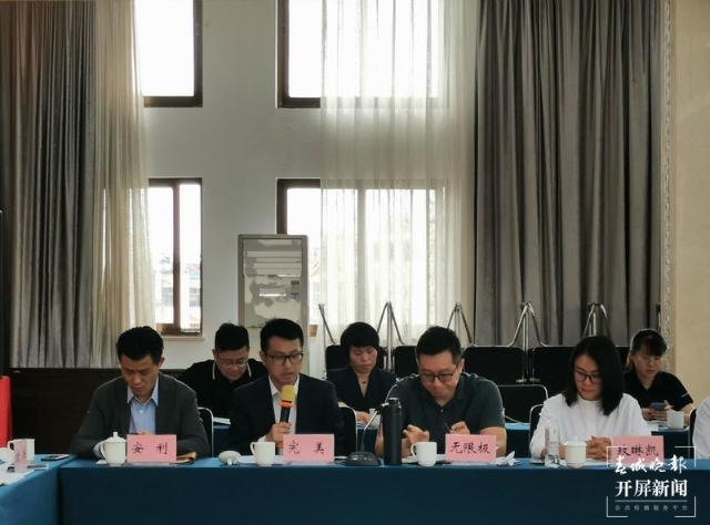 昆明對直銷企業(yè)推行分級分類監(jiān)管（春城晚報(bào)-開屏新聞?dòng)浾?王磊 攝）