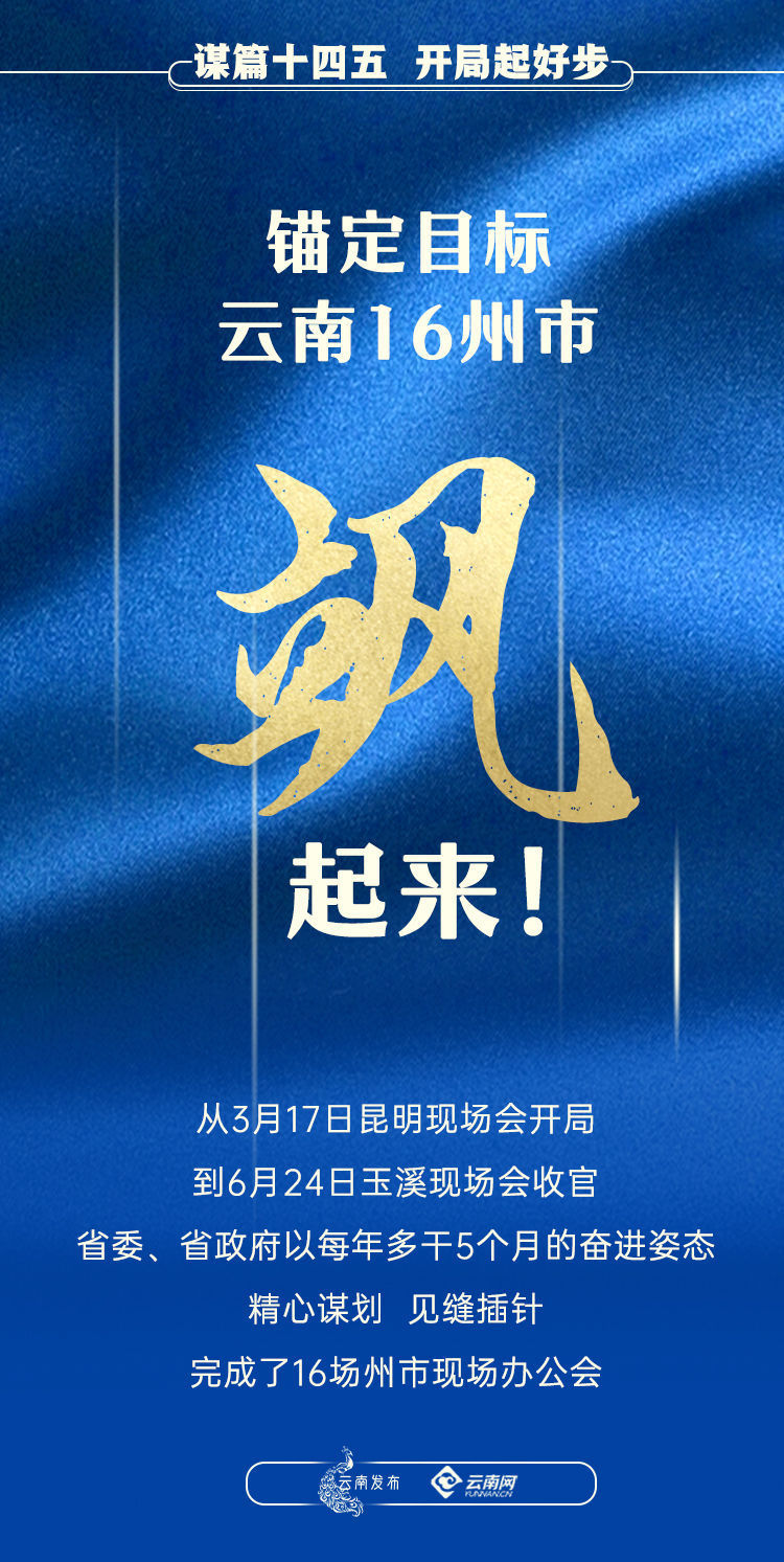 1310098514_16276958676431n 1310098514_16276958676431n