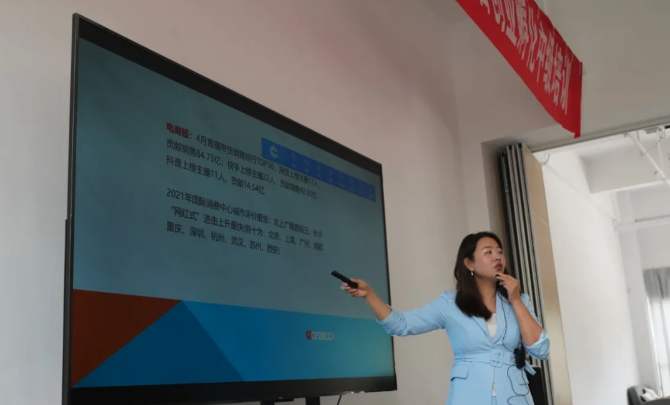 企業(yè)微信20210731-104111@2x 企業(yè)微信20210731-104111@2x