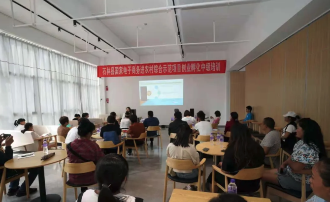 企業(yè)微信20210731-104131@2x 企業(yè)微信20210731-104131@2x