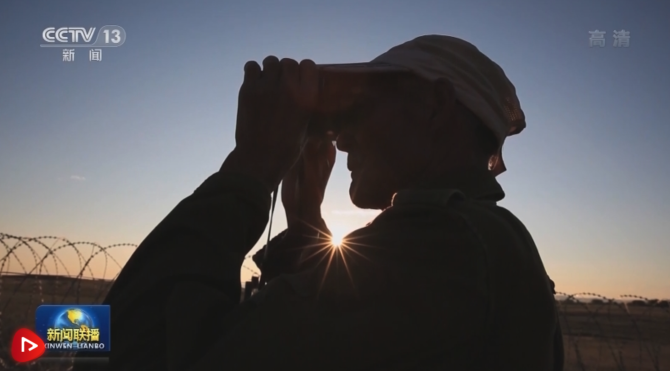 企業(yè)微信20210731-121238@2x 企業(yè)微信20210731-121238@2x