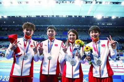 帆板斬金 舉重折桂 帆板斬金 舉重折桂