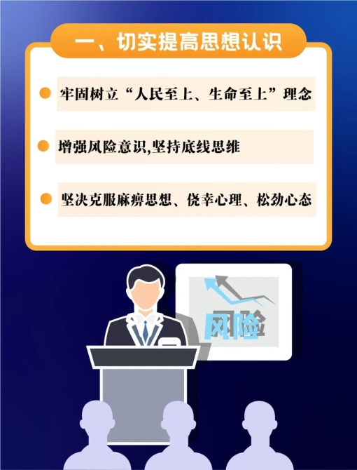 云南省文旅廳發(fā)布緊急通知