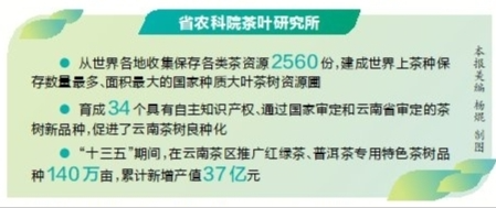 微信截圖_20210802074750