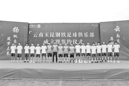 20210802A04_res03_attpic_brief 20210802A04_res03_attpic_brief