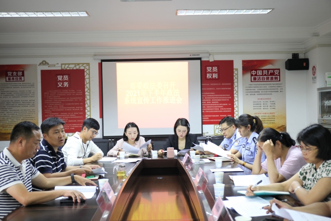 微信圖片_20210802154854