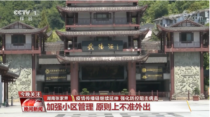 微信圖片_20210802165809 微信圖片_20210802165809