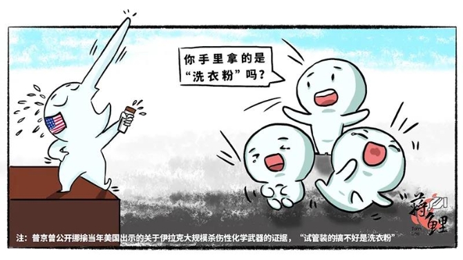 點(diǎn)擊進(jìn)入下一頁(yè)