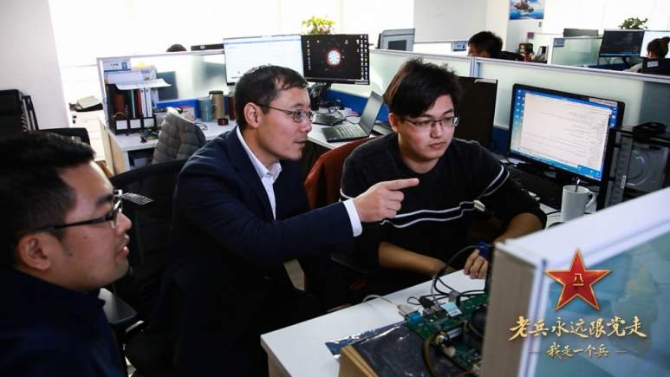 圖片3.png?x-oss-process=style/w10