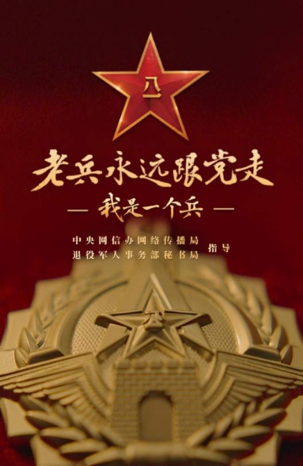 圖片9.png?x-oss-process=style/w10