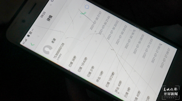 云南盈江縣一村民倒在了疫情防控值守點上（春城晚報-開屏新聞記者 馬楠 通訊云 尹興艷 刀承磊 朗其全 攝）