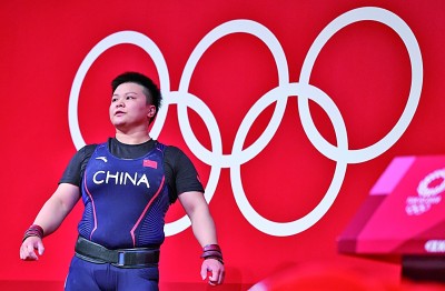 中國體育代表團一日五金