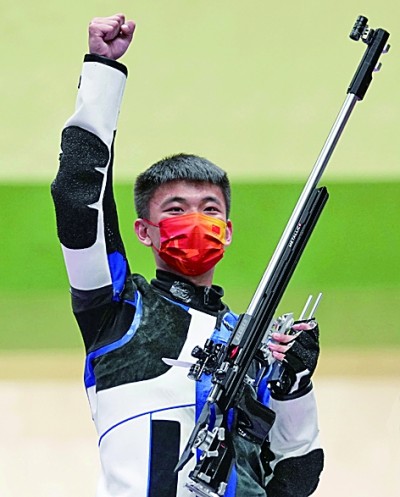 中國體育代表團一日五金