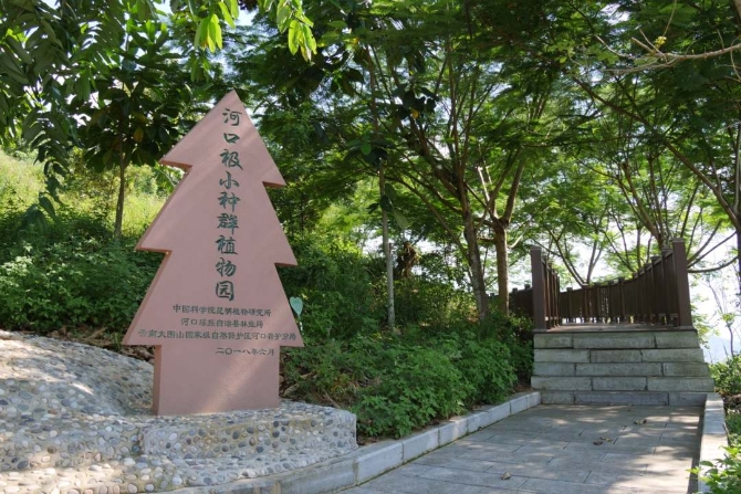 微信圖片_20210802181055.jpg?x-oss-process=style/w10