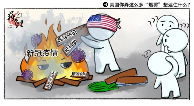 點(diǎn)擊進(jìn)入下一頁