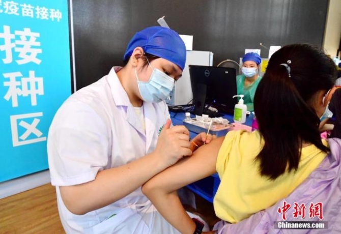 點擊進入下一頁