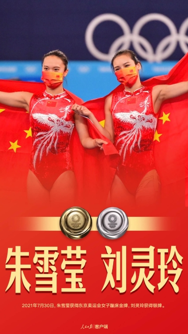 1627989472710539.jpg?x-oss-process=style/w10 微信圖片_20210803191622.jpg?x-oss-process=style/w10