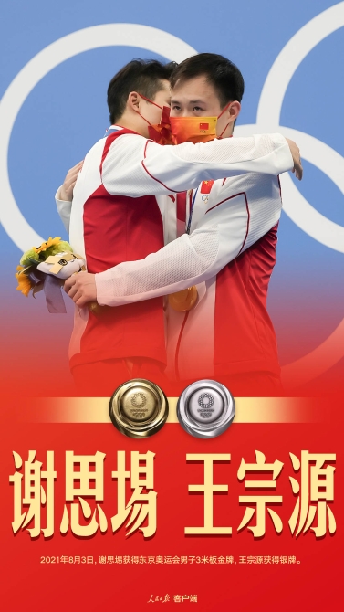 1627989537574567.jpg?x-oss-process=style/w10 微信圖片_20210803191637.jpg?x-oss-process=style/w10