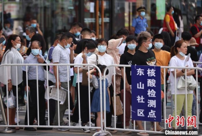 點擊進入下一頁