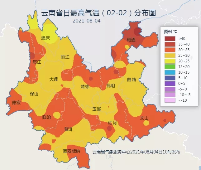 41.4℃！云南發(fā)布高溫黃色預(yù)警，紫外線達(dá)到四至五級，注意防曬…