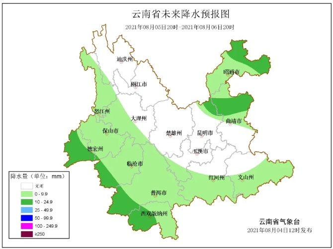 41.4℃！云南發(fā)布高溫黃色預(yù)警，紫外線達(dá)到四至五級，注意防曬…
