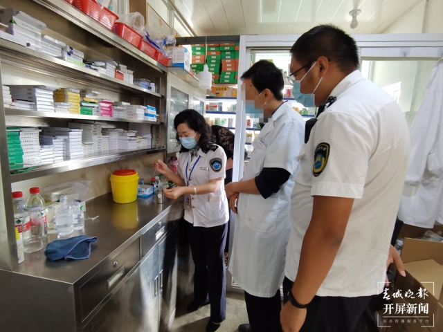 山4家個(gè)體診所未嚴(yán)格執(zhí)行防疫措施被處罰 崔敏 通訊員 林鳴濤 攝