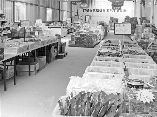 20210805A06_res03_attpic_brief