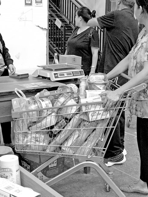 20210805A06_res07_attpic_brief