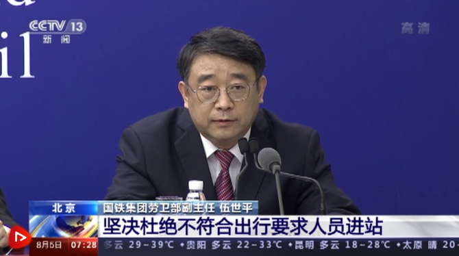 點擊查看視頻4 點擊查看視頻4