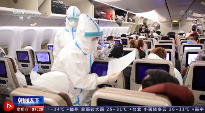 點擊查看視頻5 點擊查看視頻5