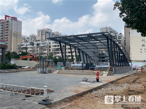 微信圖片_20210805163250 微信圖片_20210805163250